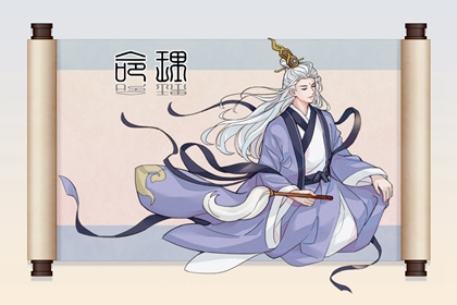 农历日历 万年历2026年农历查询 农历查询今日农历